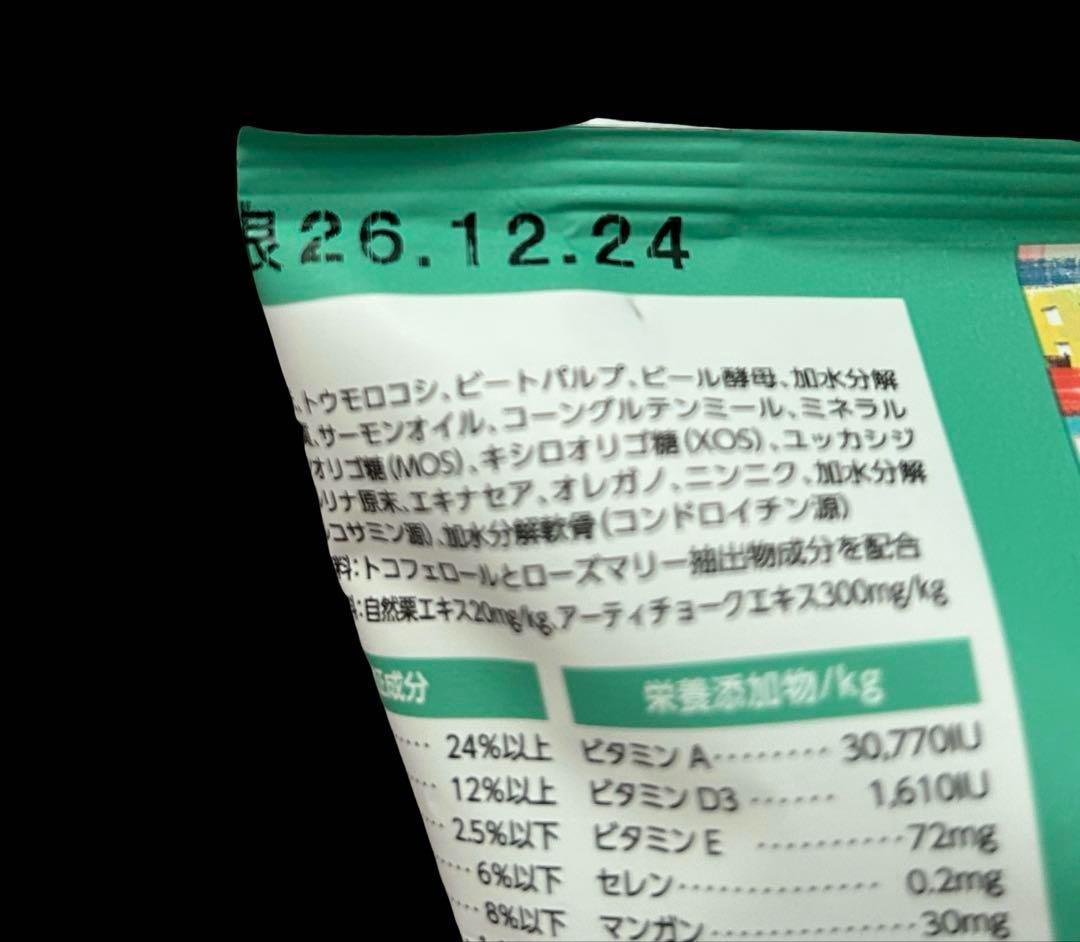 See 　ELMO サーモン・ライスライト 50g×140袋　7kg