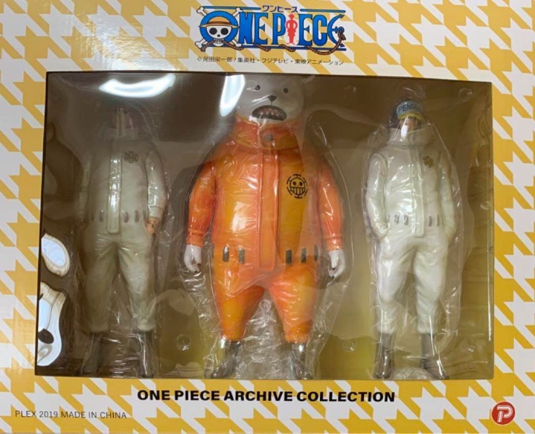 ワンピース　アーカイブコレクション　ベポ　フィギュア　ロー　バースデー　麦わら