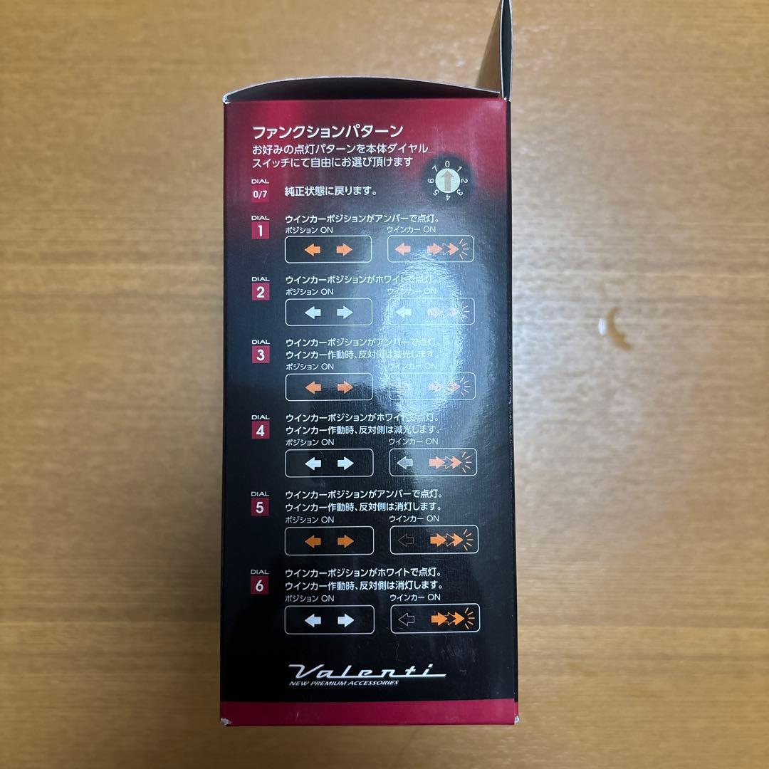 パーツ Jewel LED Winker Position Premium Type2