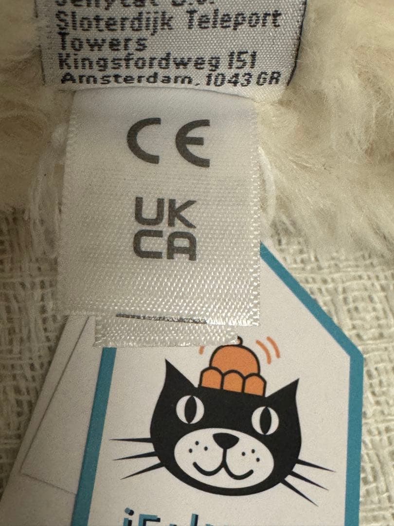 ジェリーキャット ファン ホワイト スノー ドラゴン ぬいぐるみ