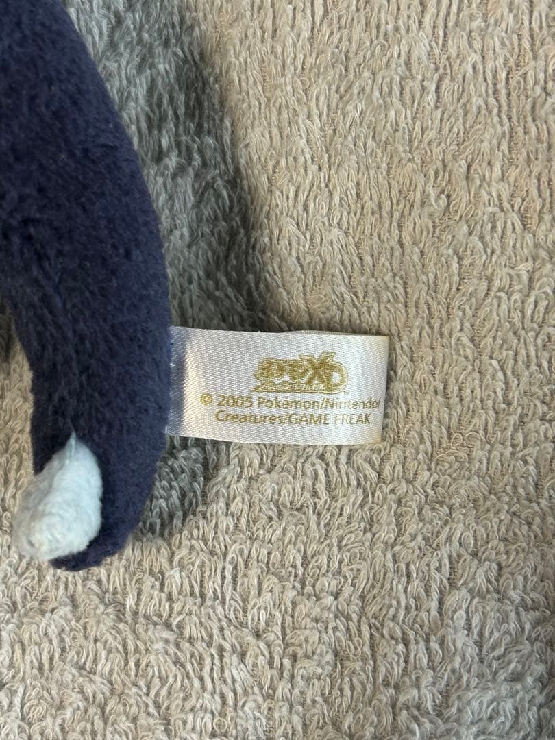 ポケモンXD ポケドール　ダークルギア　ぬいぐるみ