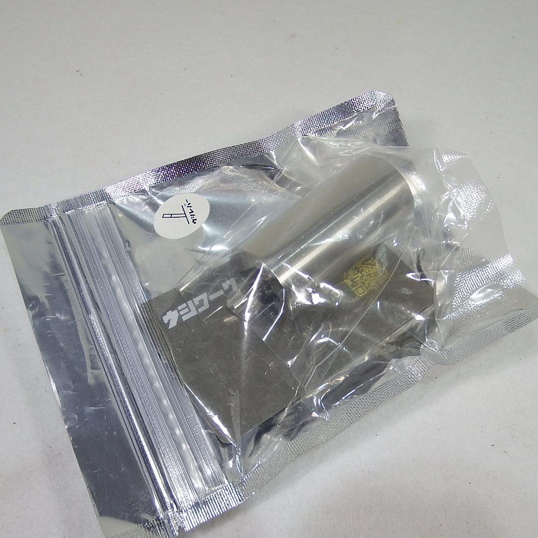 ウシレバー　6MT　左上R