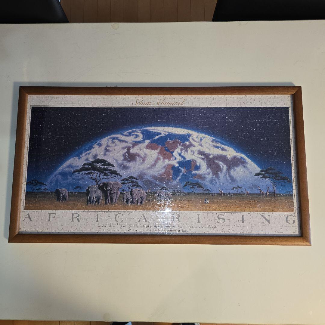 ラッセンパズル