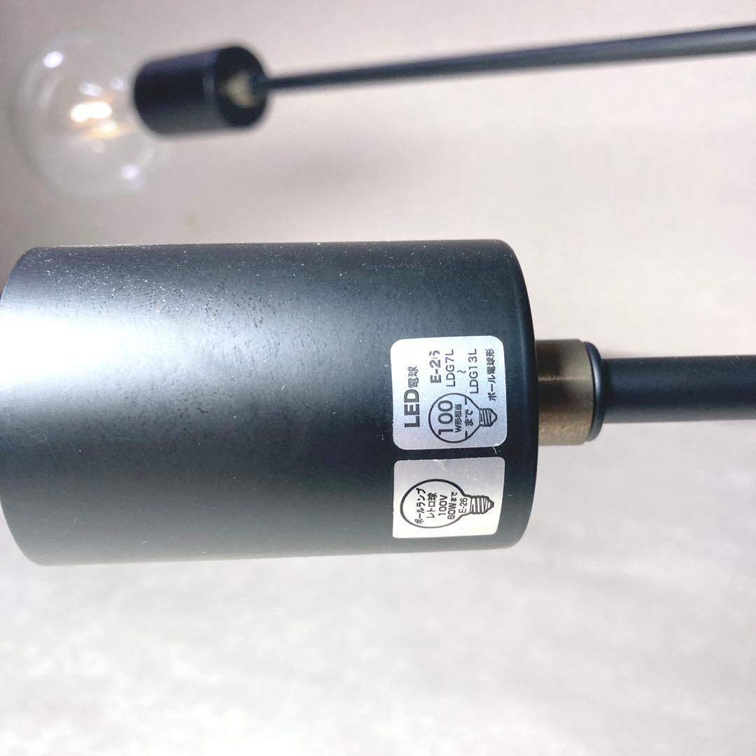 【ぽん】インターフォルムASTRE アストル シーリングライト