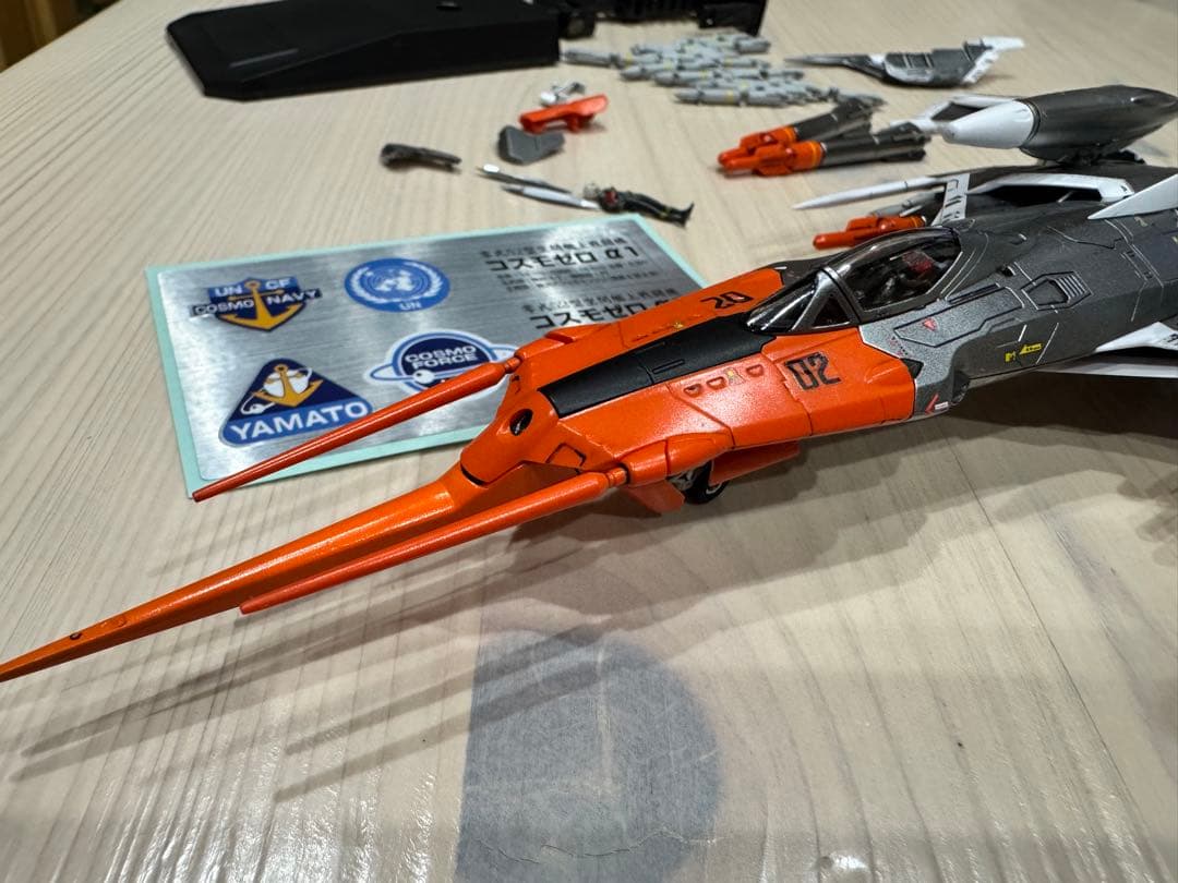 宇宙戦艦ヤマト2199 コスモゼロα2 完成品1/72 山本機