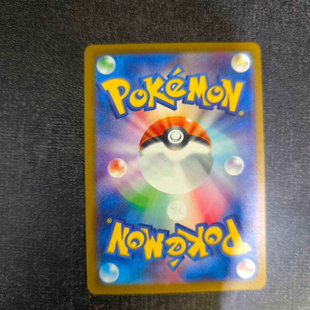 美品　フシギダネ　ヒトカゲ　ゼニガメ　ar プロモ　御三家　まとめ売り