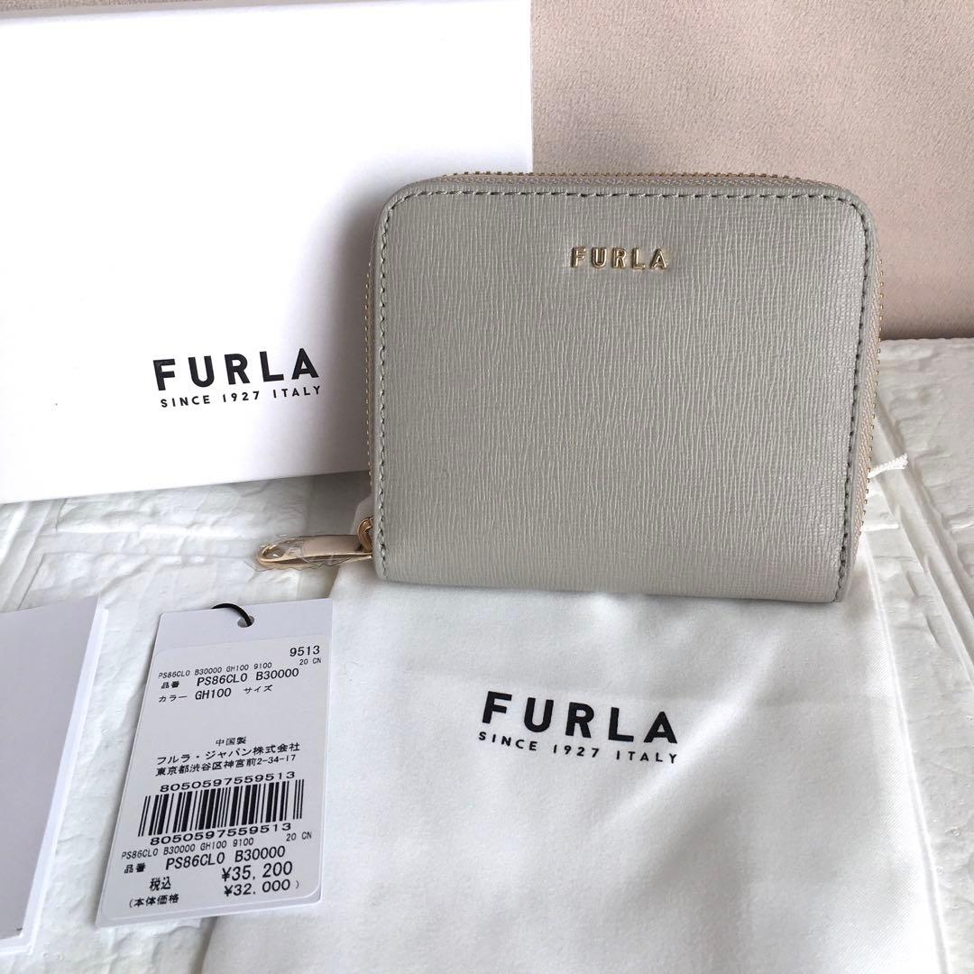 新品 FURLA フルラ 定価35,200円 二つ折り ラウンド 財布