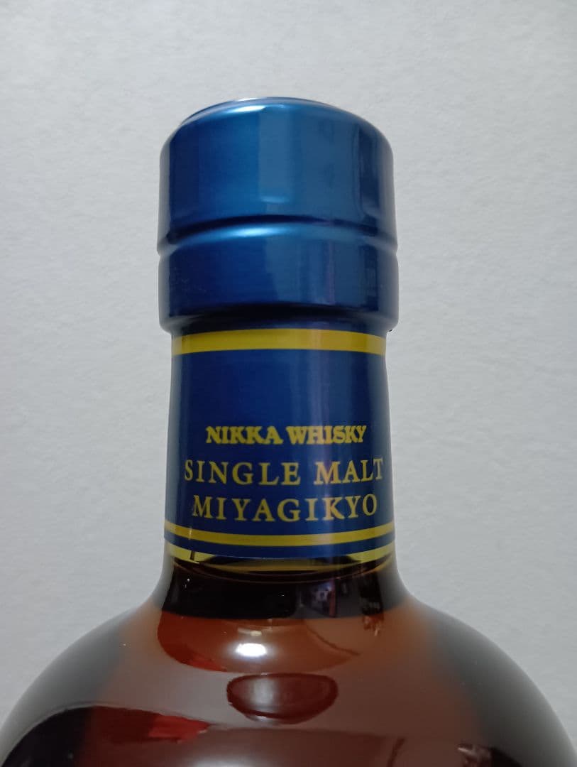 【限定】余市＆宮城峡　マンサニーニャウッドフィニッシュ　2本セット