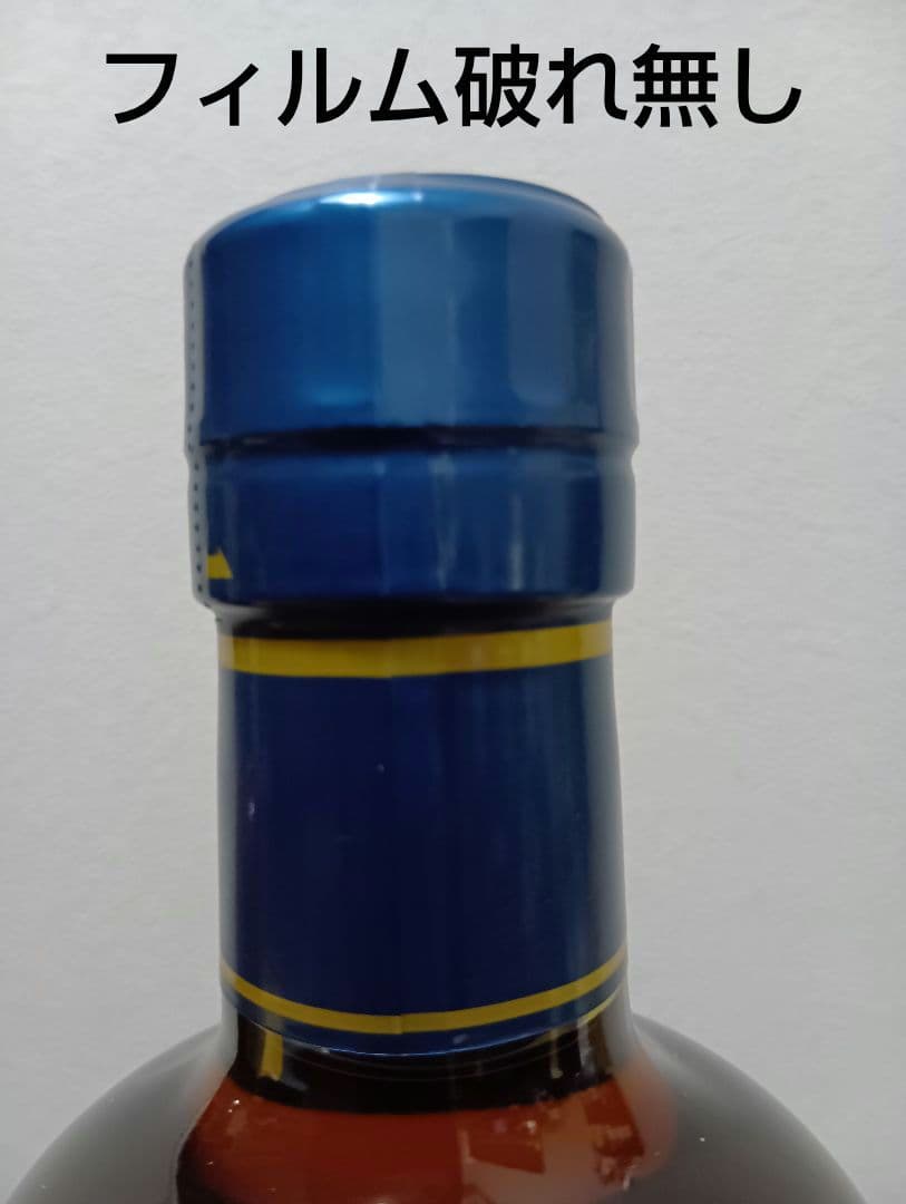 【限定】余市＆宮城峡　マンサニーニャウッドフィニッシュ　2本セット