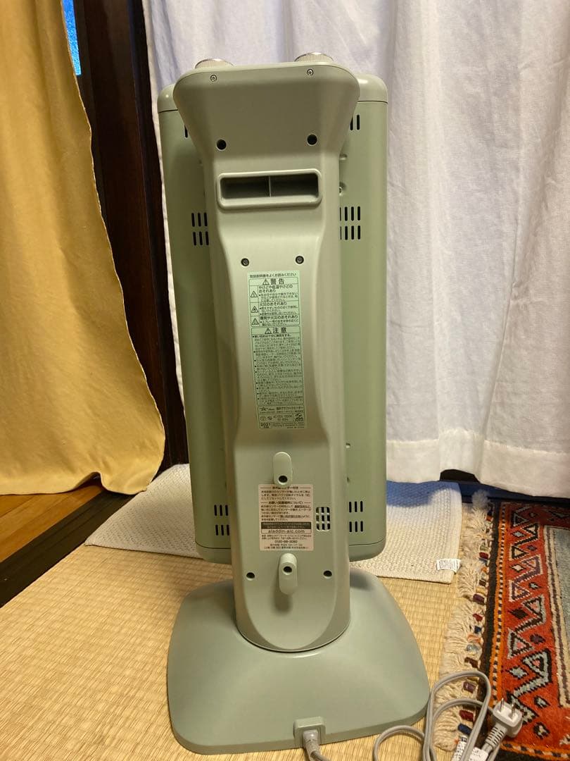 電気ヒーター ALADDIN CAH-2G10D(G) GREEN