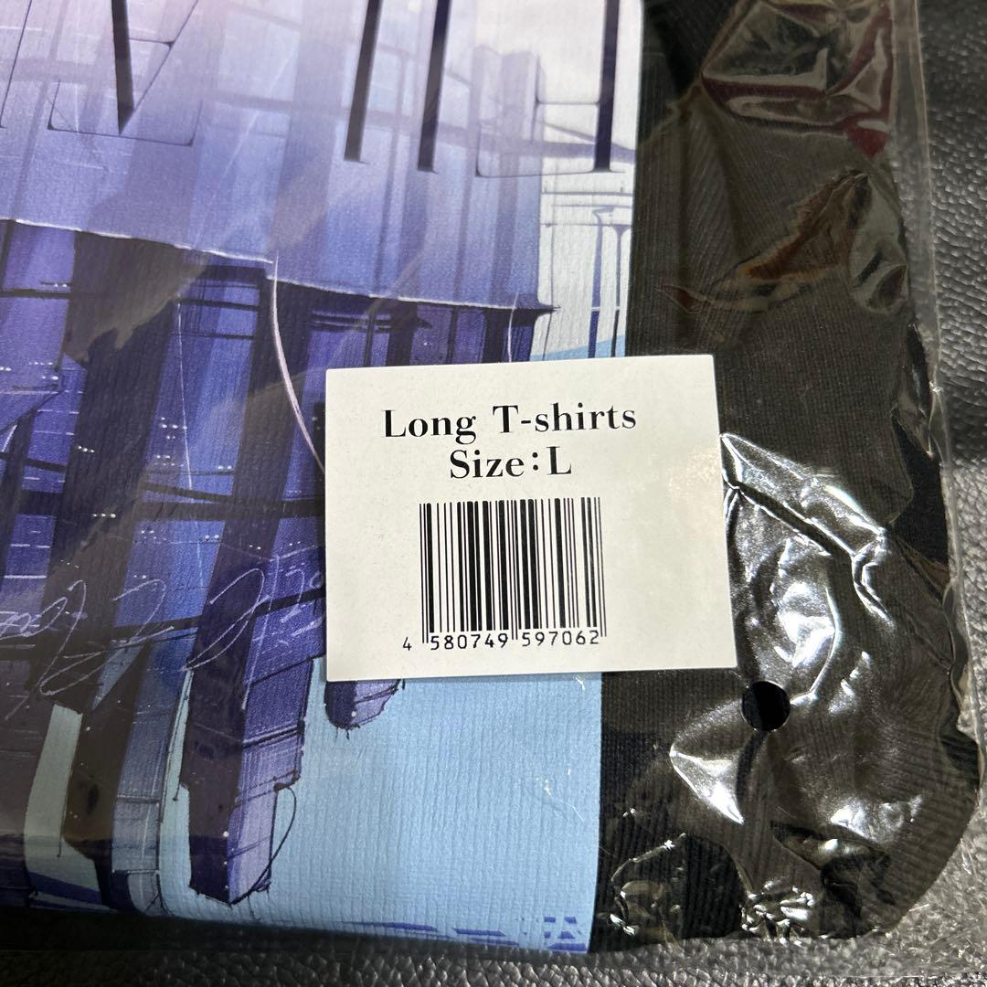 横浜流星 FC限定 ロンT 新品未開封