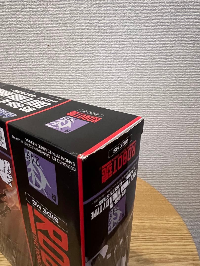 ROBOT魂 MS-06R-1A 高機動型ザクII 黒い三連星