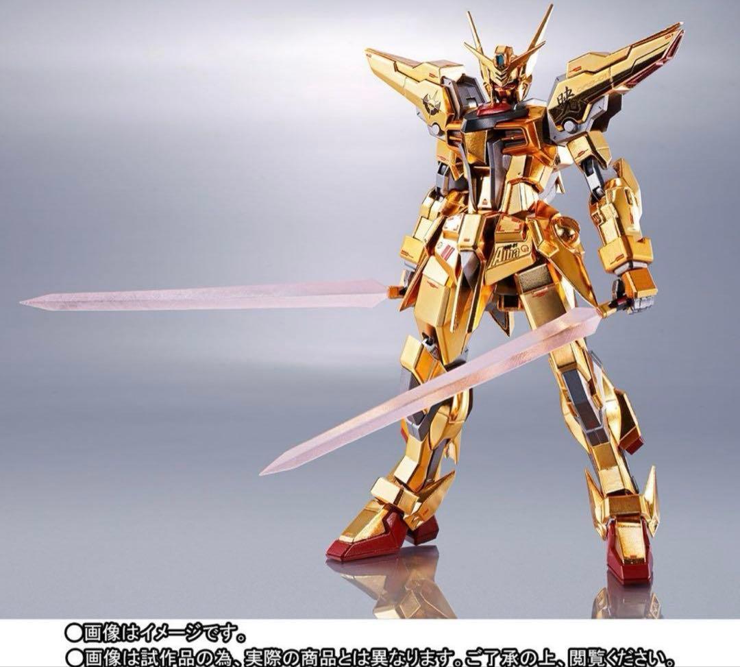 L ROBOT魂 アカツキガンダム(オオワシ装備)