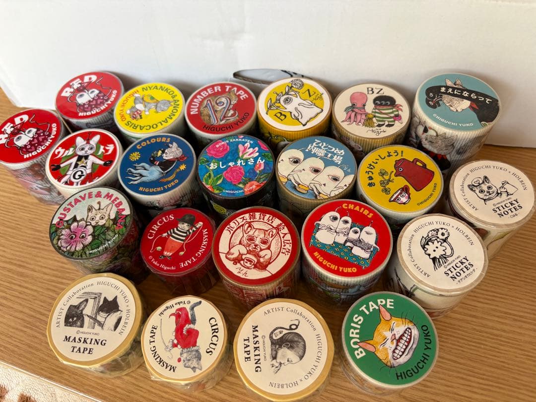 ヒグチユウコさん　ツールボックス、養生テープ、筆箱他