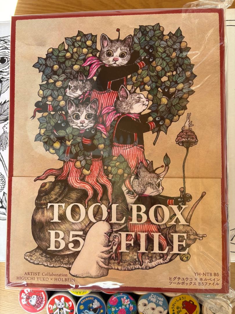 ヒグチユウコさん　ツールボックス、養生テープ、筆箱他