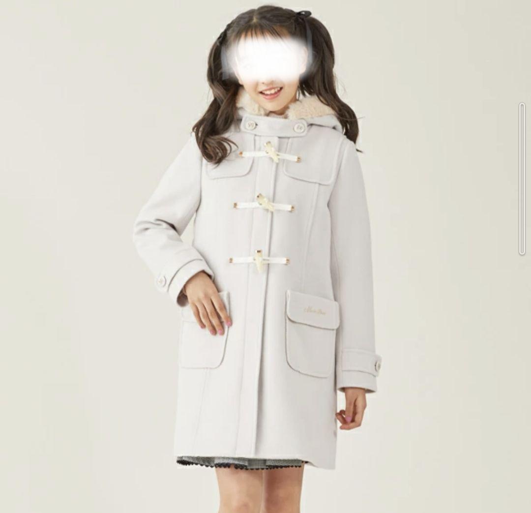 美品 mezzo piano 160 フェイクファー ダッフルコート ウール