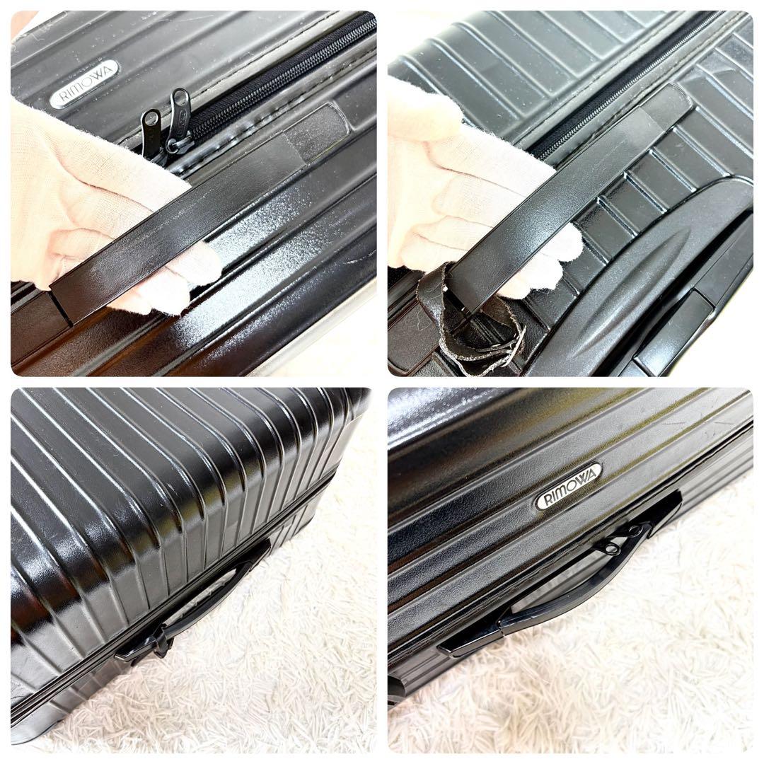 美品　RIMOWA　リモワ　サルサ　104L 4輪　ブラック　大容量スーツケース
