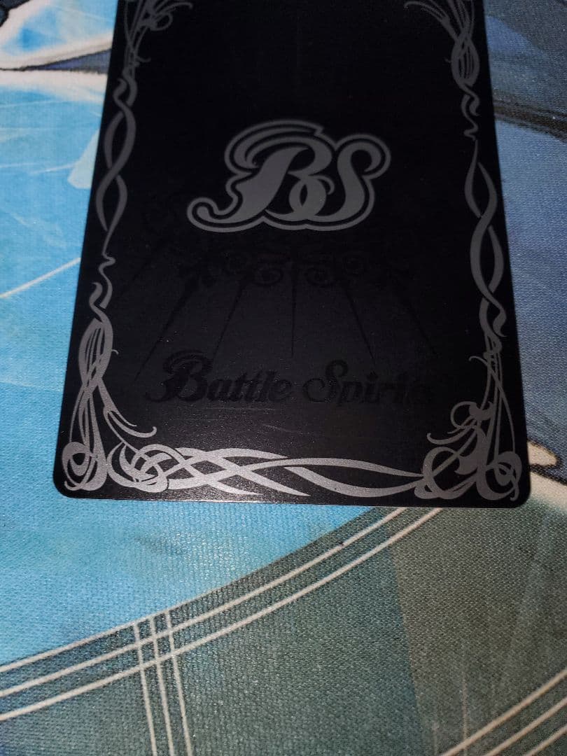 バトルスピリッツ 天魔王ゴッド・ゼクスX -終ノ型 XX 【SECRET】