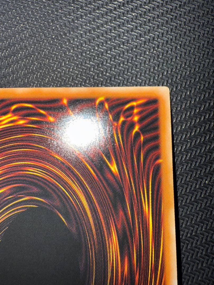 遊戯王　竜騎士ガイア　プリズマ