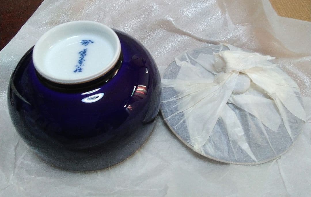 昭和レトロビンテージ上品綺麗蓋付モダン香蘭社木箱入り湯呑みセット(新品未使用)