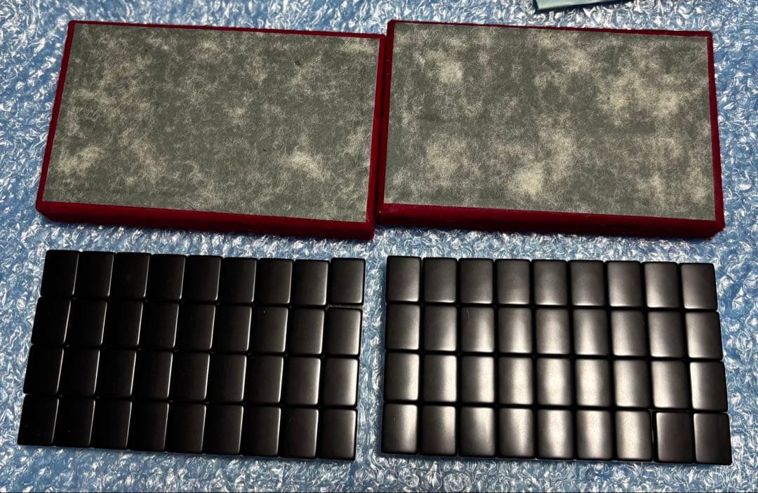 希少　麻雀牌　背黒　美品