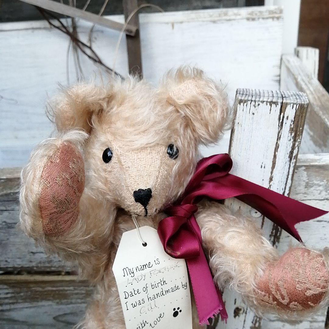 テディベア　テルホード発