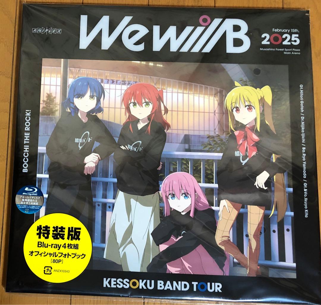 ぼっちざろっく 結束バンド TOUR We will B 特装版 Blu-ray