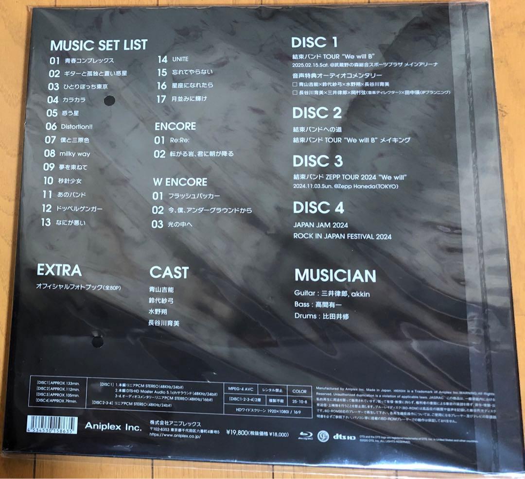 ぼっちざろっく 結束バンド TOUR We will B 特装版 Blu-ray