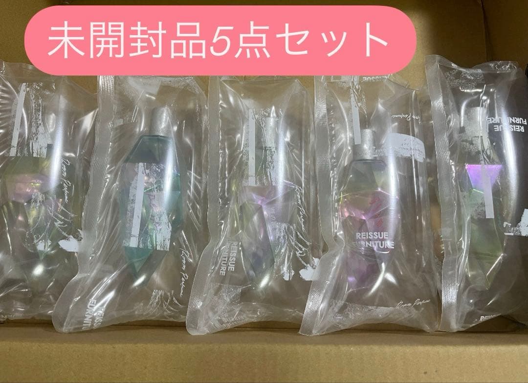 米津玄師 Room Perfume ルームパルファム ルームフレグランス