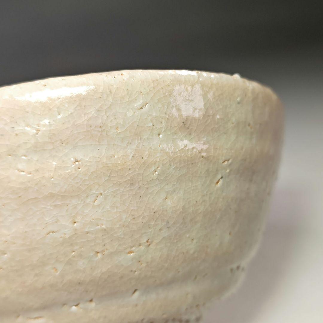 イ644 茶碗『大和松緑作』『萩焼　茶碗　共箱』茶道具　抹茶碗