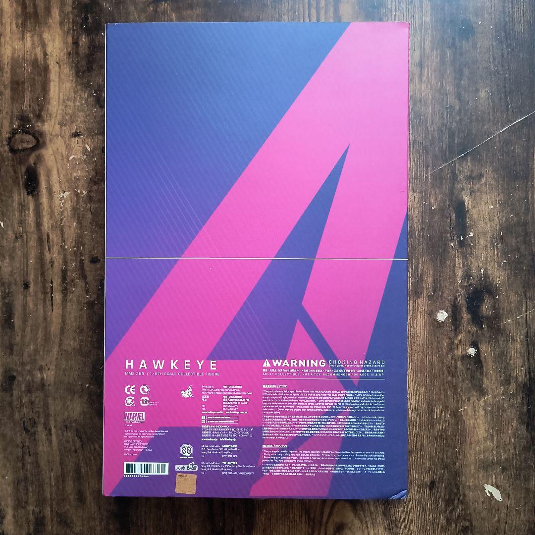 【アメコミ　フィギュア】ホークアイ アベンジャーズ　エイジ・オブ・ウルトロン