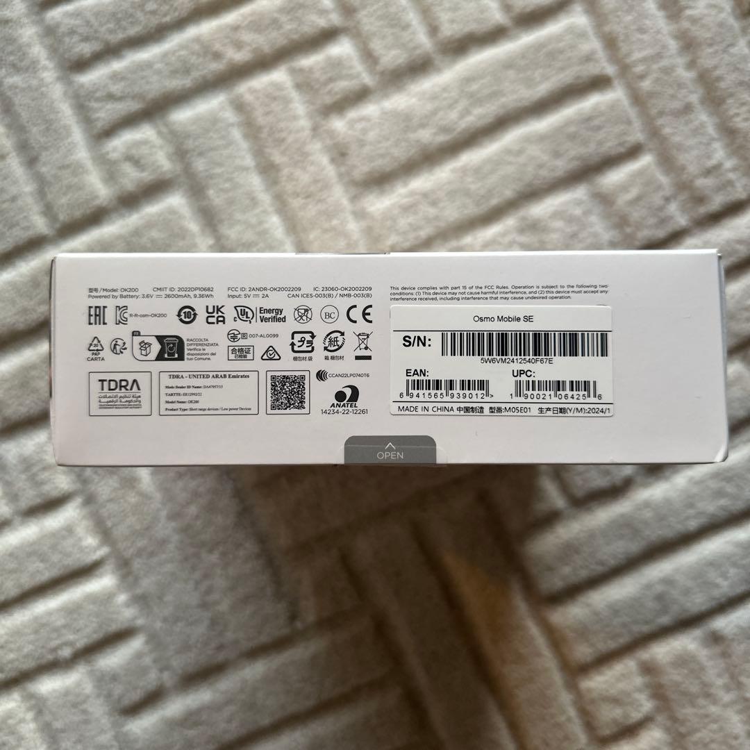 ぺ*ぺ様 【ほぼ新品】DJI Osmo Mobile SE スマートフォンスタビ