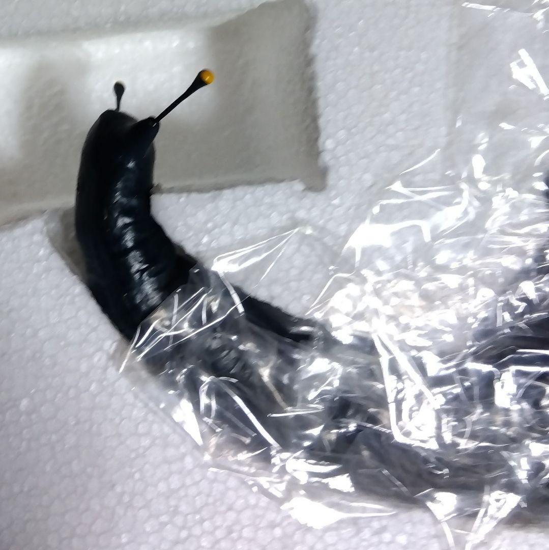 空想特撮ウルトラシリーズ　ゴーガ　エックスプラス　ガレージキット