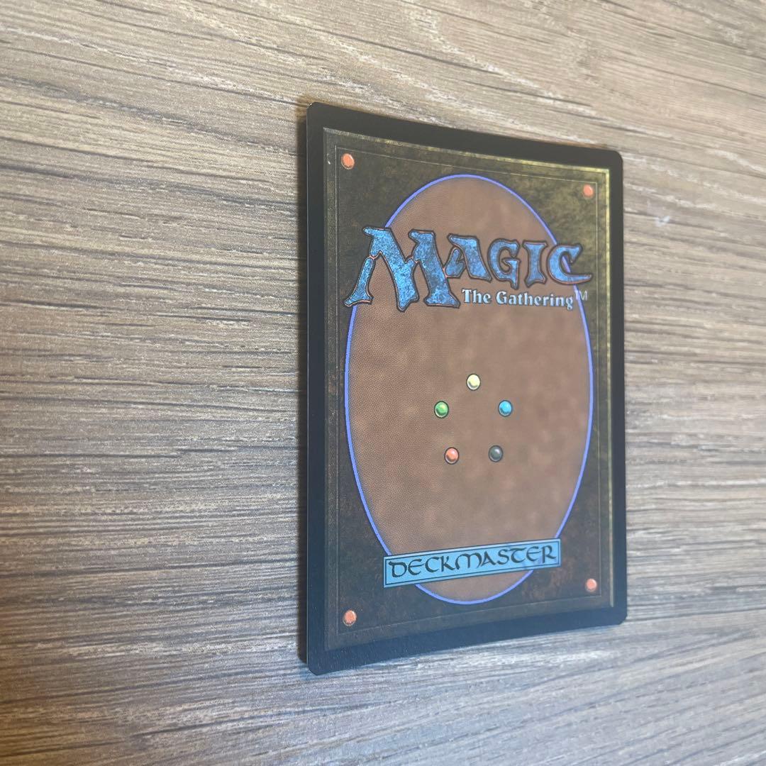 敵対工作員 / Opposition Agent 拡張Foil 英語版