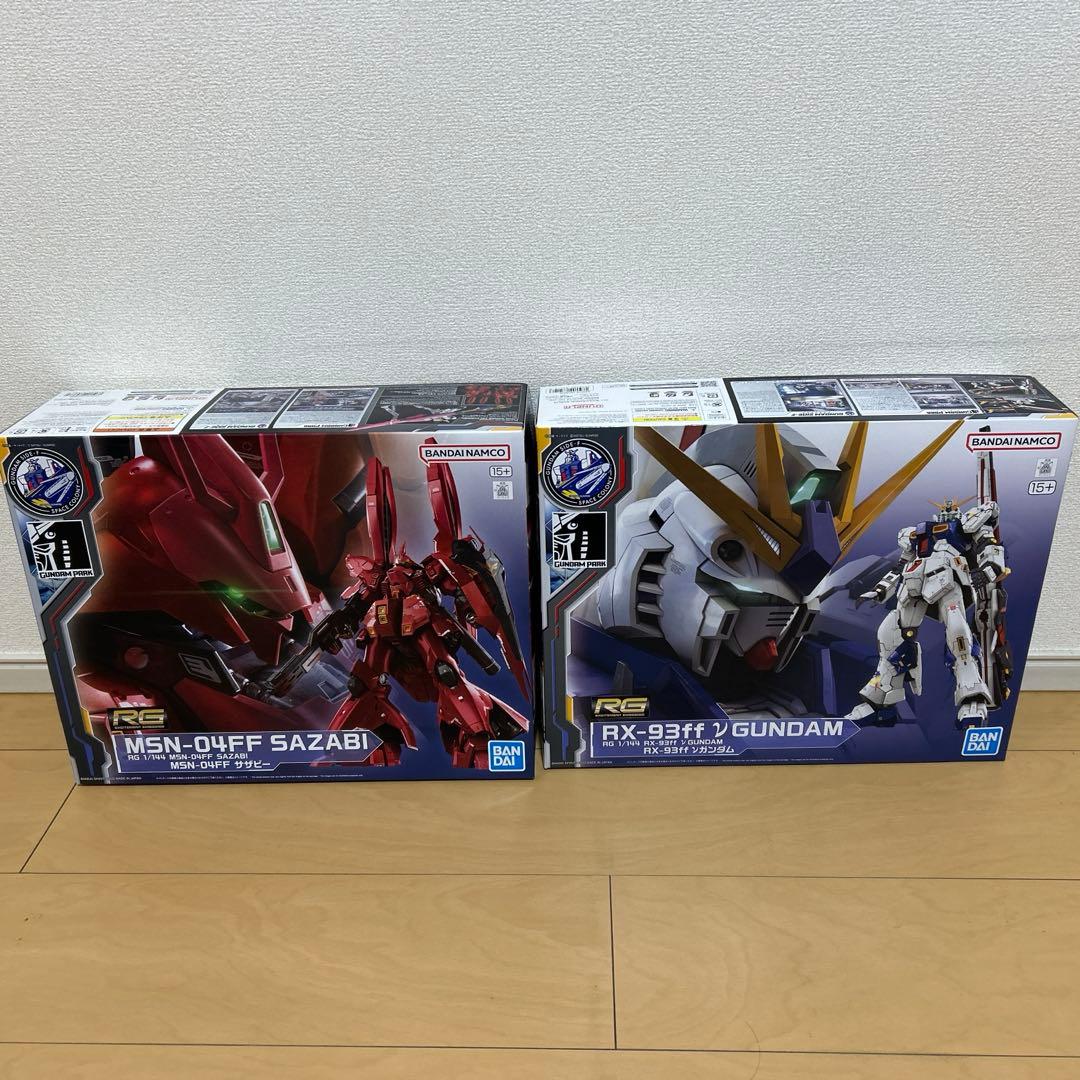 未使用/未組立　ガンダムベース福岡　RG νガンダム&サザビー