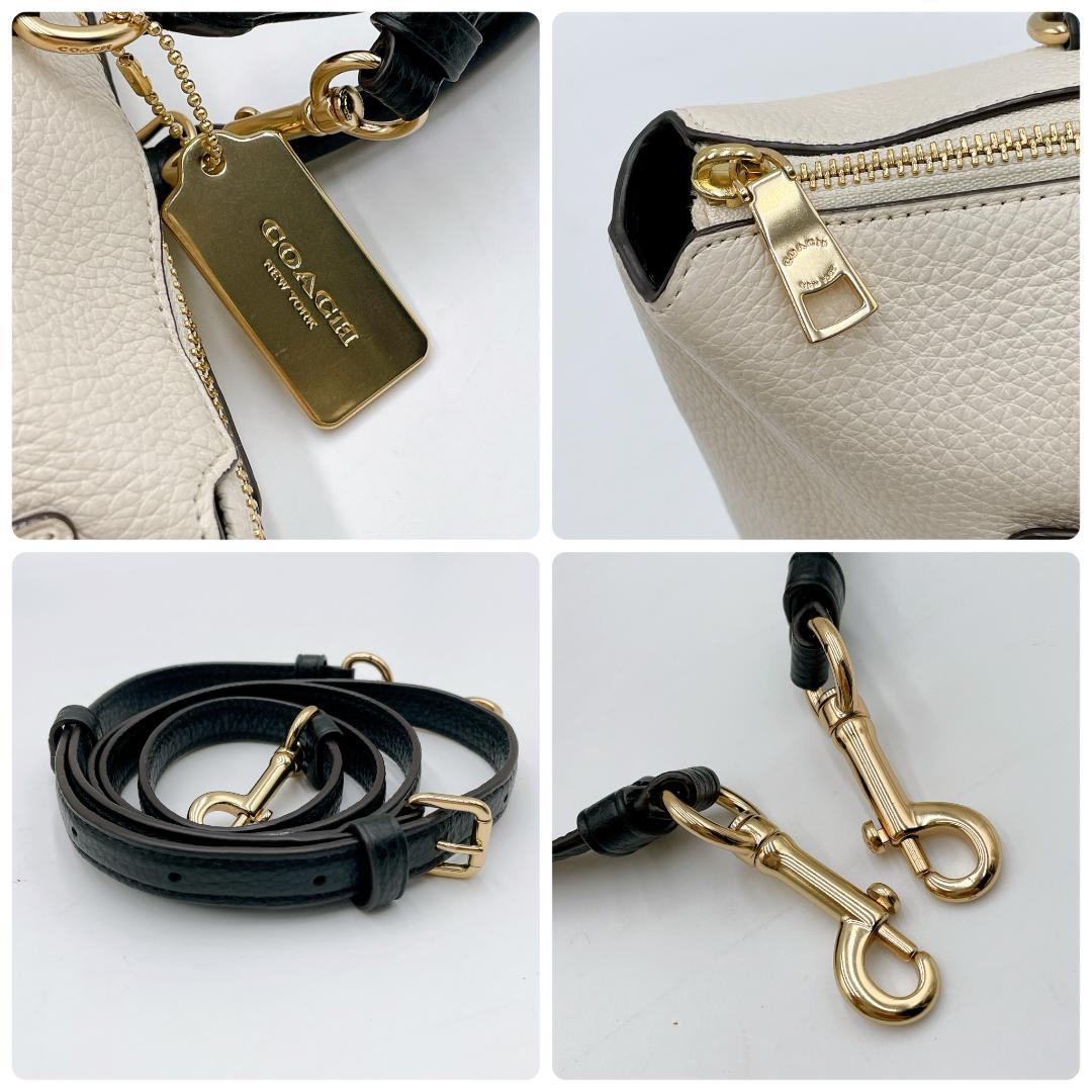 極美品 COACH 2WAYバッグ エマ サッチェル ショルダー 　f425