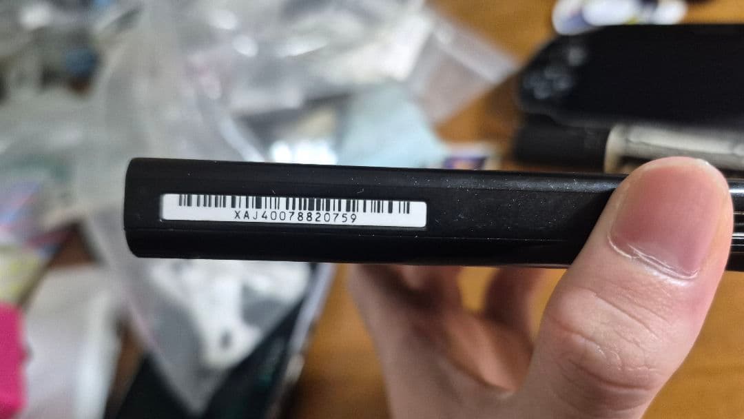 Nintendo switch 2018　本体　モデル　2105HB