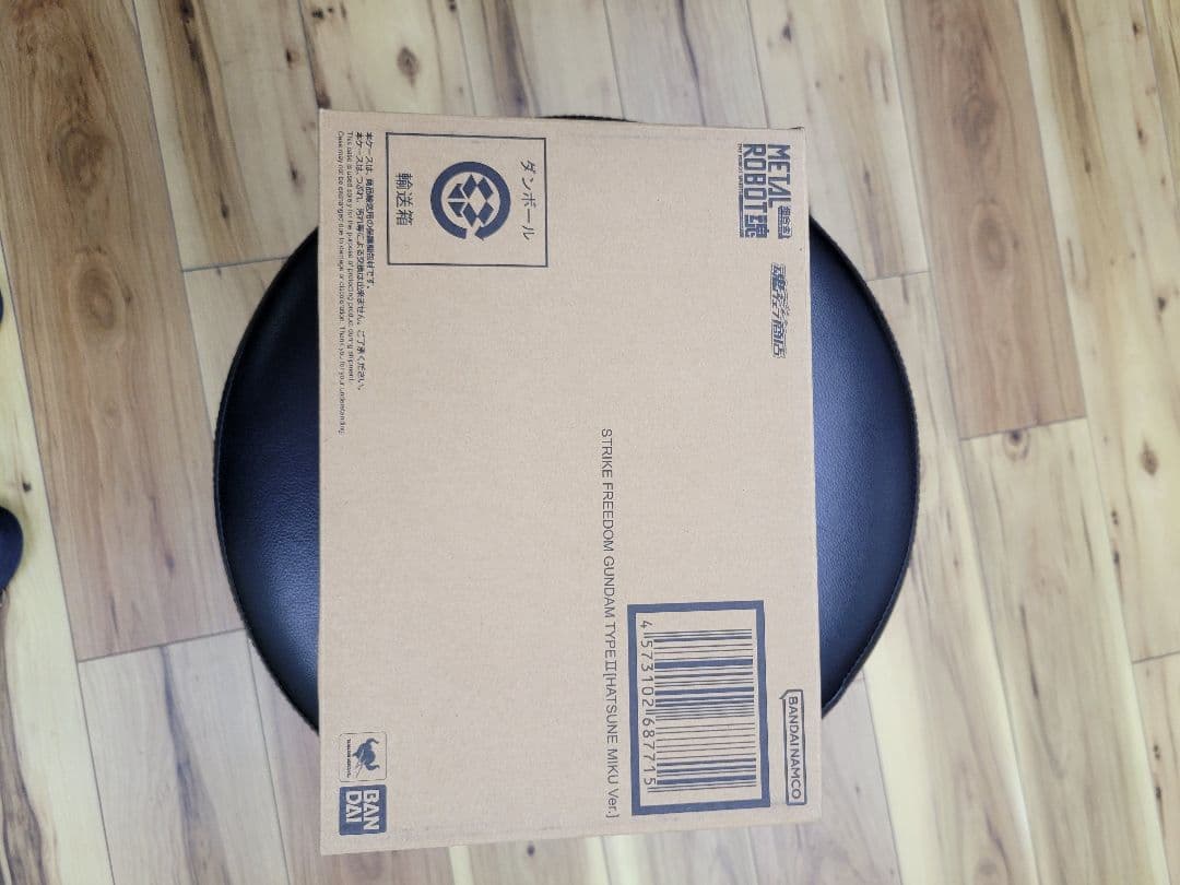 L ROBOT魂 ストライクフリーダムガンダム弐式 ［初音ミク Ver.