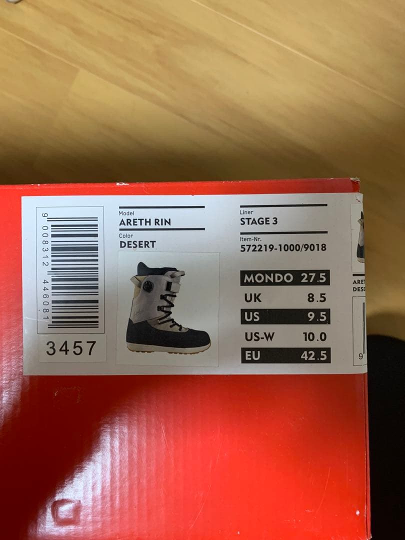 トントロDEELUXE ディーラックス　areth rin S3 27.5