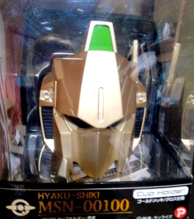 ガンダム ヘッドドリンクフォルダーセット RX-78-2 他5個セット