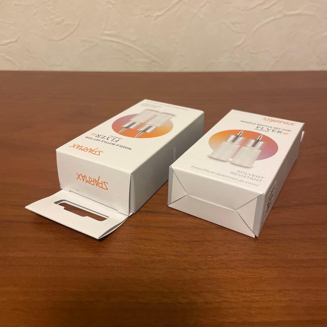 【新品】SPARMAX FLYER-SR2 エアブラシ スペアノズルボトル4本付