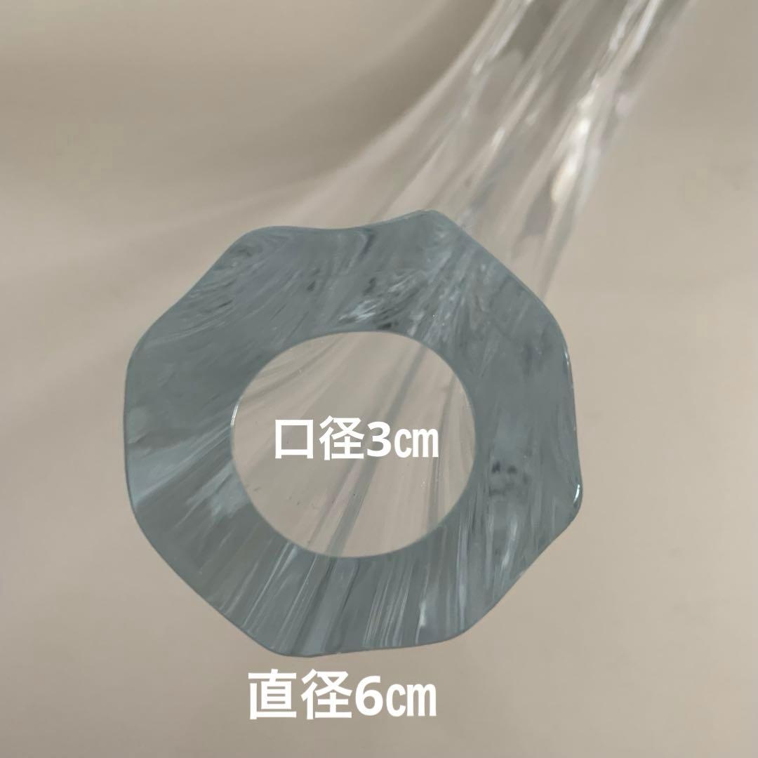 クリスタルガラス U字型花瓶② 変形花器　池坊　草月　生け花　華道　オブジェ