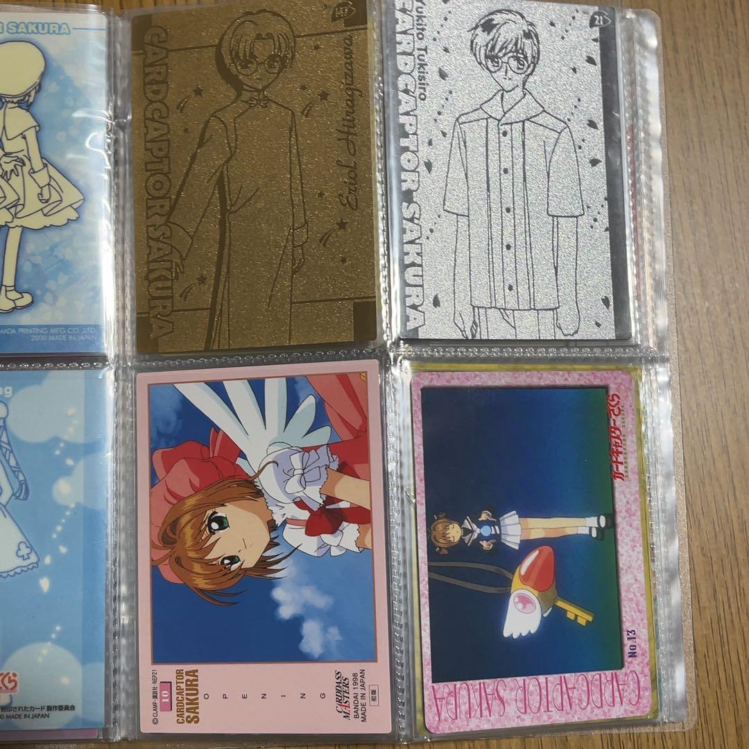 カードキャプターさくら トレーディングカードセット37枚＋訳ありカード9枚