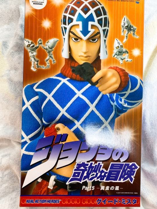 ジョジョ RAH リアルアクションヒーローズ  グイード・ミスタ