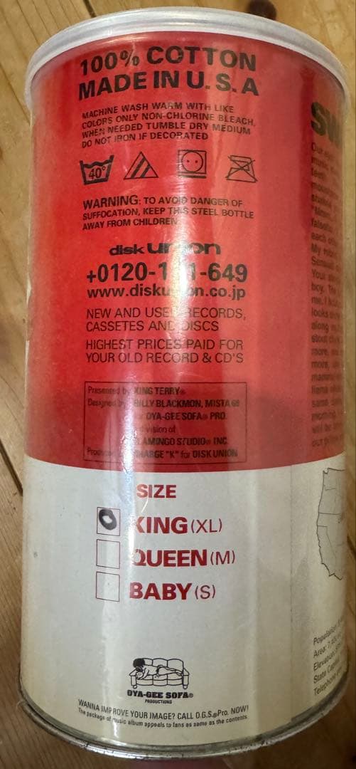 KING TERRY SWEET SOUL Tシャツ XL 新品 未開封