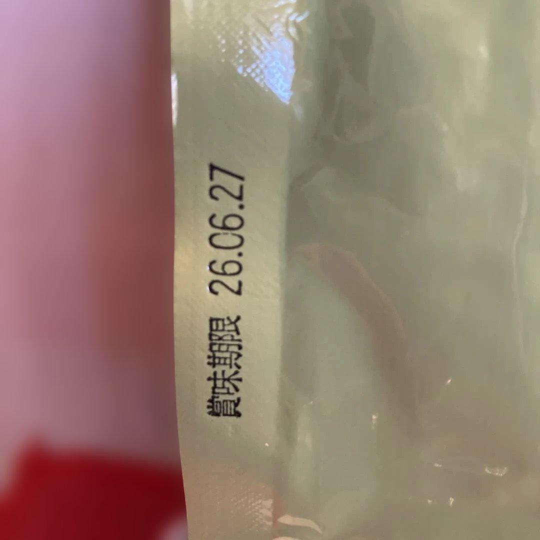 【小山園】抹茶 和光 100g