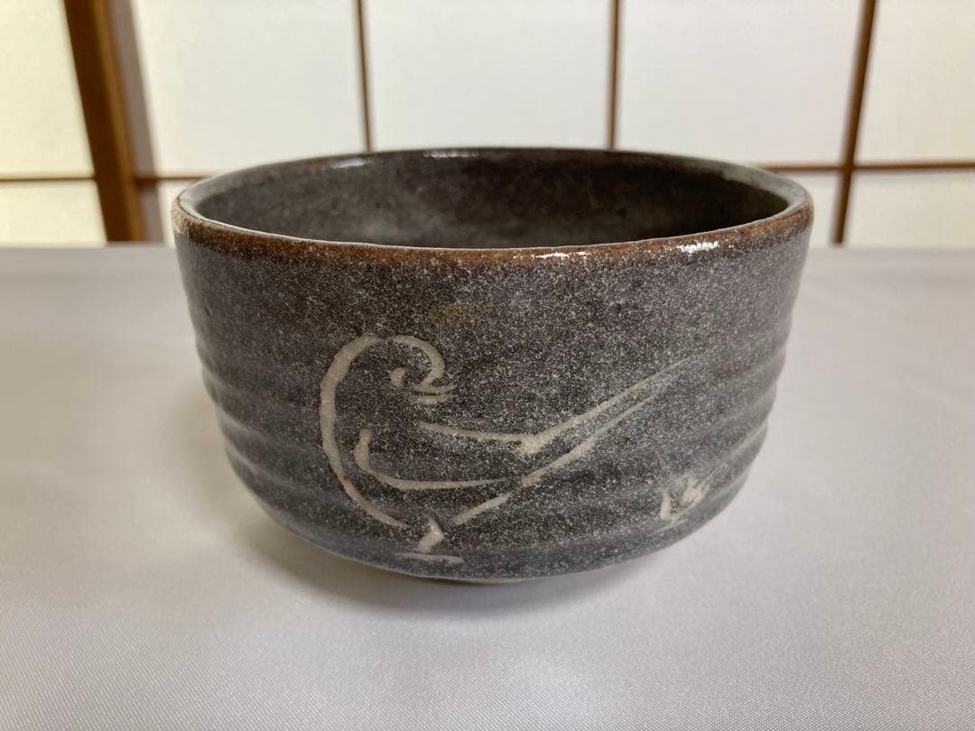 値下げ【まとめ売り】Japanese traditional美品茶碗　 田沼春ニ