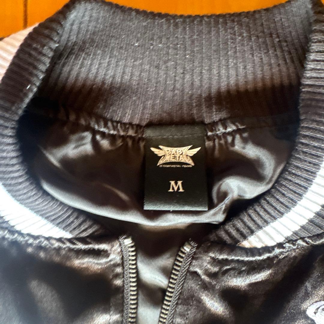 BABYL スカジャン　 Mサイズ