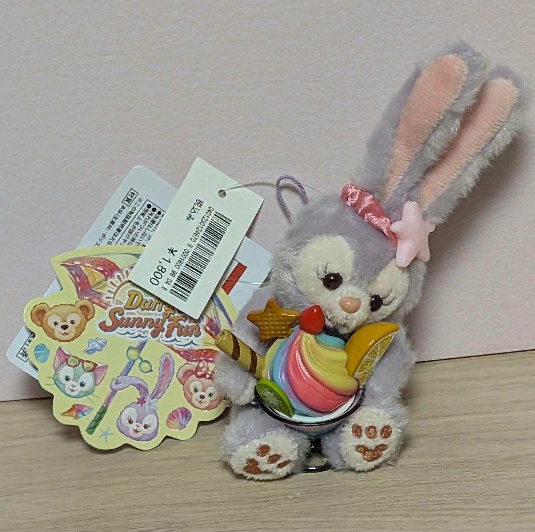 ♡ステラルー(まとめ売り)♡②