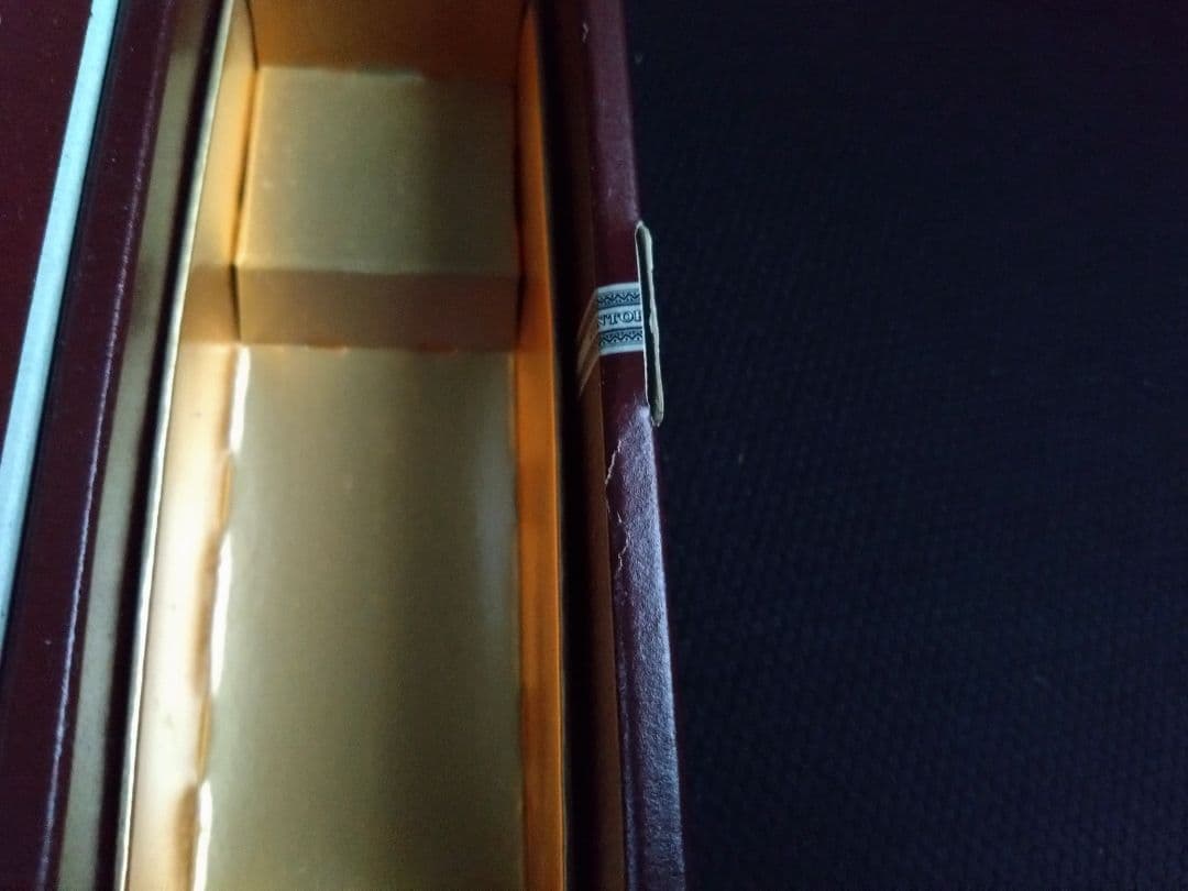 山崎蒸溜所秘蔵モルト ミニボトル 箱付き　50ml 43%